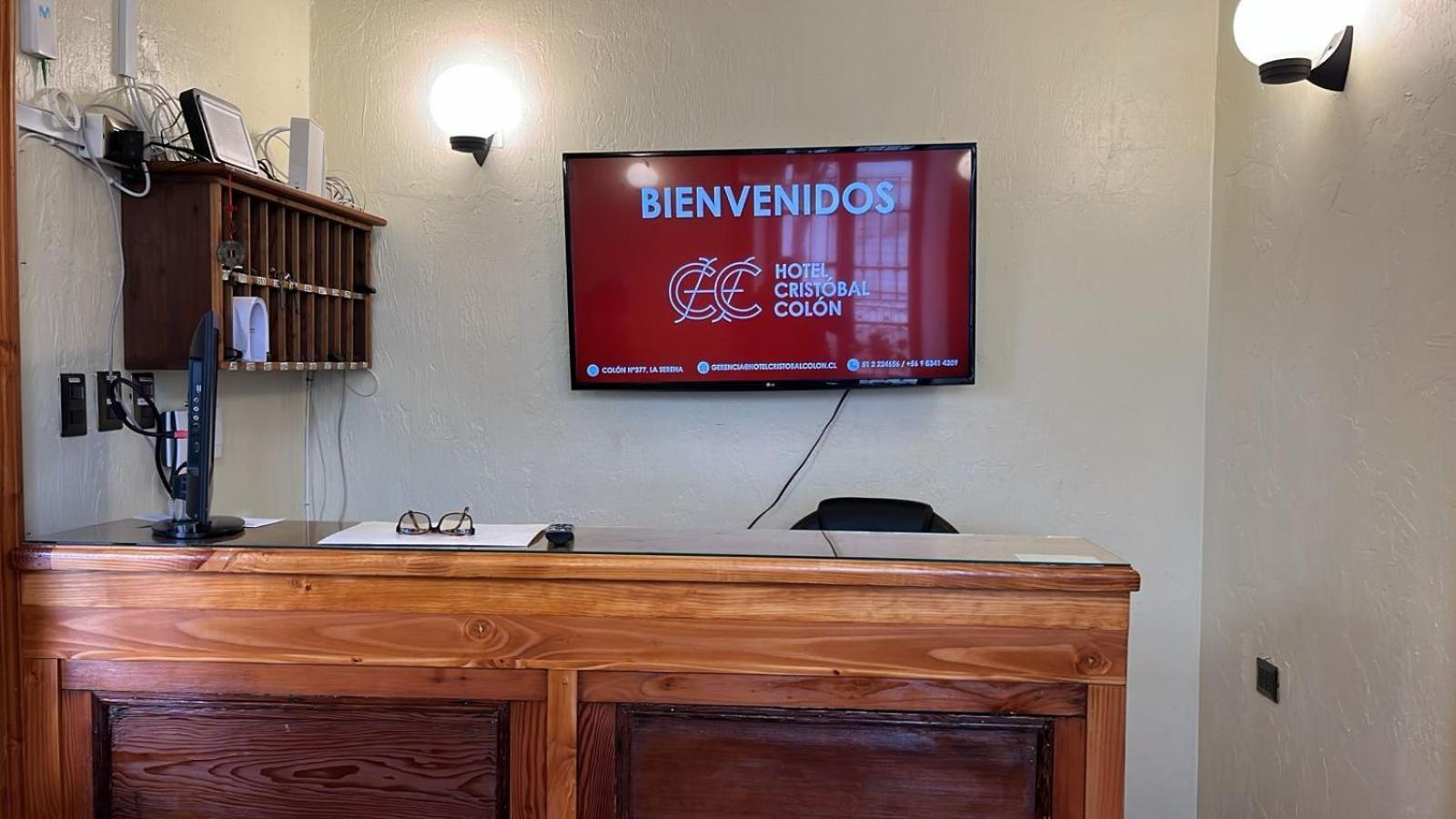 Hostal De Colon La Serena Exterior photo